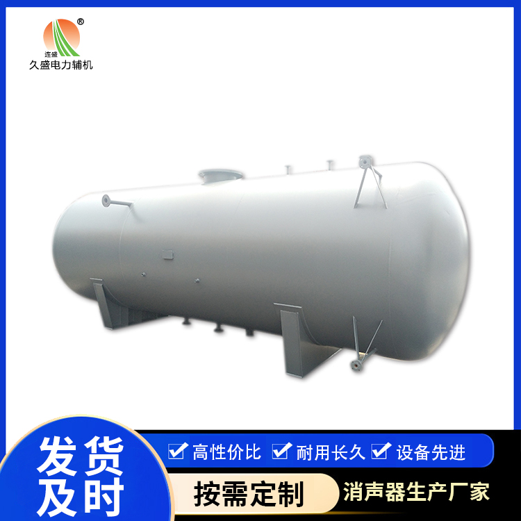 蓬江旋膜式除氧器：性能优势和应用领域